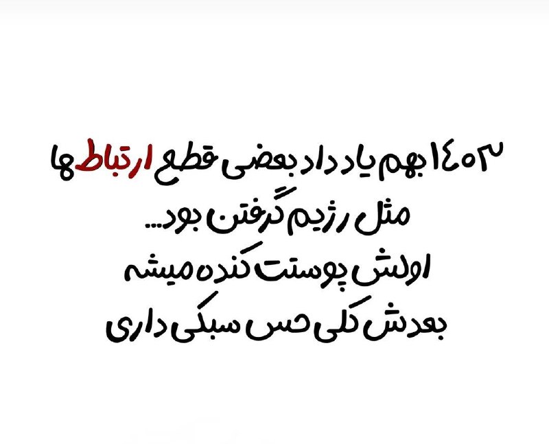 🌾گندم(محیا)🌾