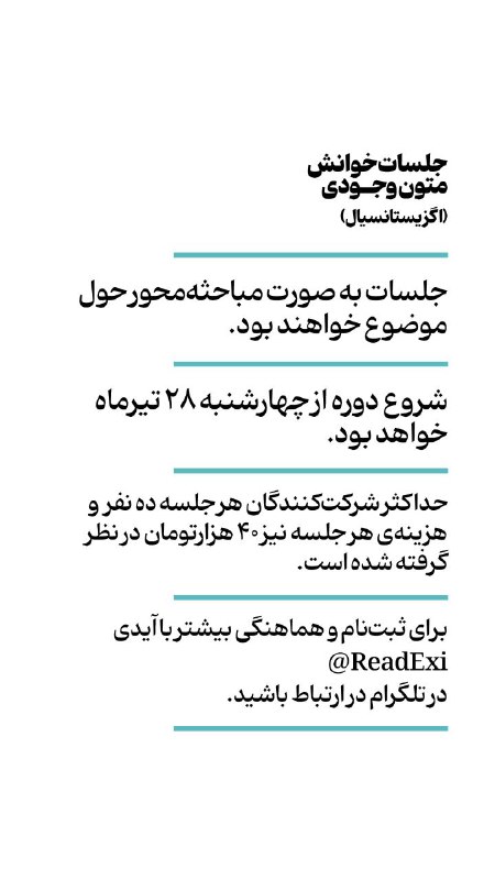 مهــیـاریــّـات