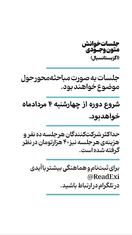 مهــیـاریــّـات