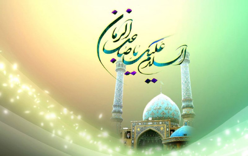 محضر پرداز دفاتر اسناد رسمی