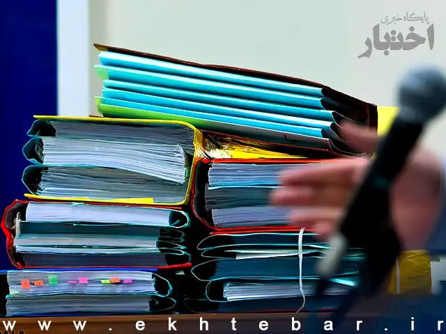 فهرست دعاوی حقوقی در صلاحیت دادگاه …