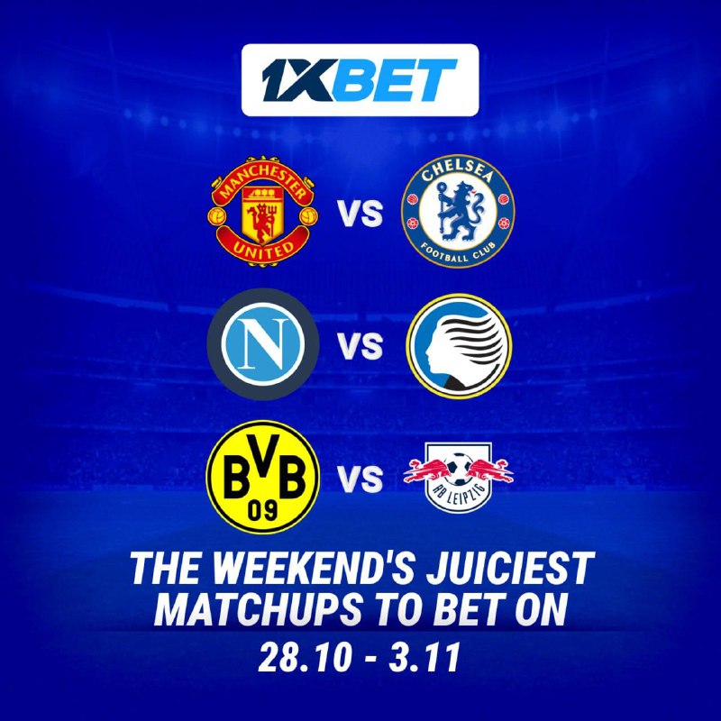 *****🔥***Bet on the weekend’s top games! …