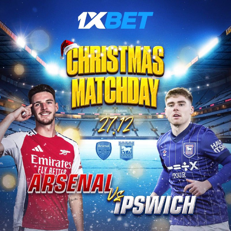 *****⚽️*** 27.12 ***⚽️*****