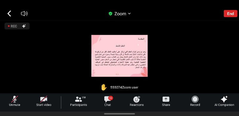 ***?******?***.. يحدث الآن ..***?******?***