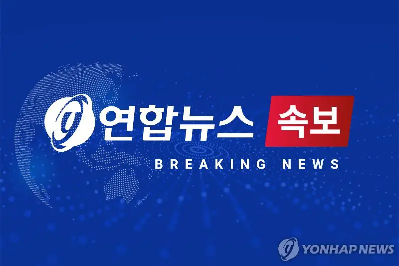[연합뉴스] 與비례 1번 '장애인 변호사' 최보윤2번 탈북공학도 박충권