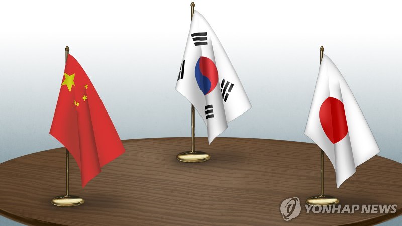 [연합뉴스] "한중일정상회의 공동선언 초안에 '한반도 비핵화는 공통 목표'"