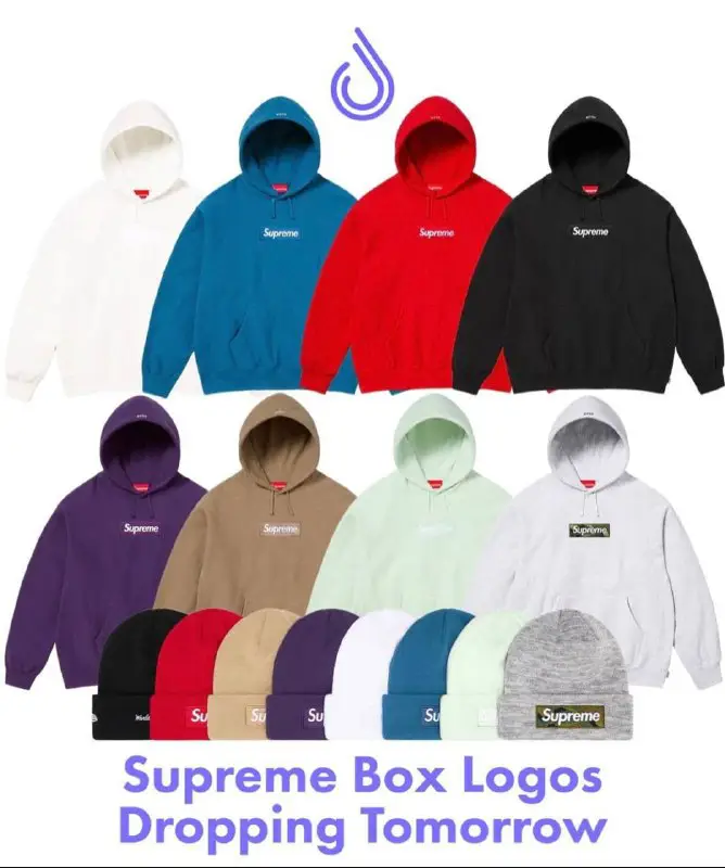 ***🫢***Supreme Box Logo