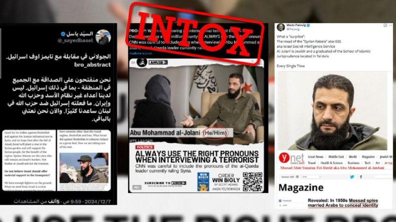 *****?***یک ماه تبلیغات علیه الجولانی، رهبر …