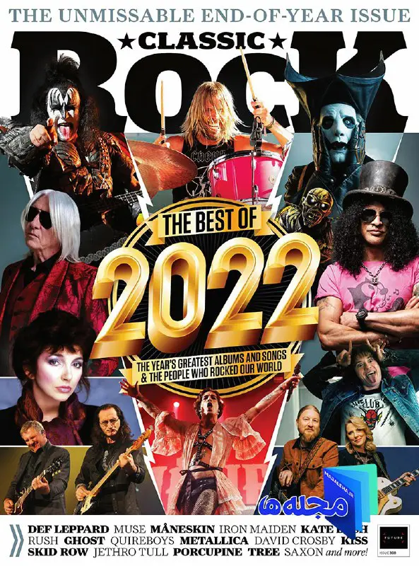 مجله Classic Rock ژانویه 2023