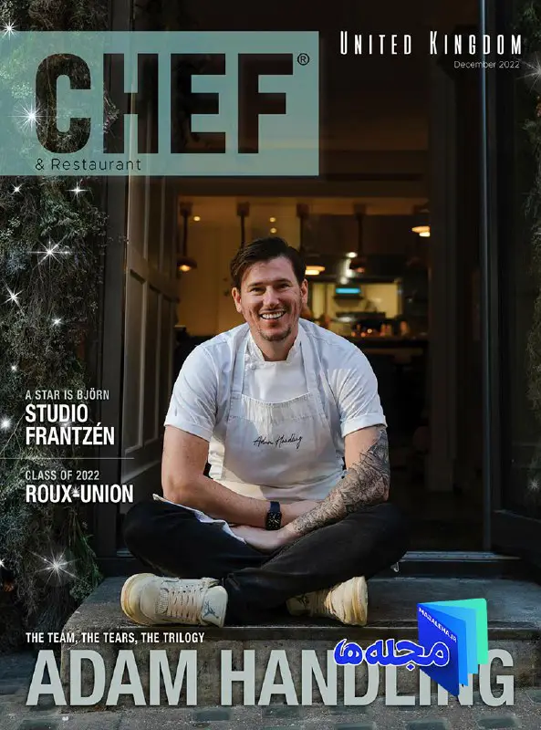 مجله Chef and Restaurant دسامبر 2022