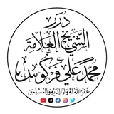 ***▪️***تذكير: