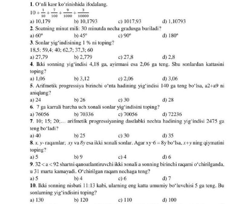 Fan : Majburiy Matematika