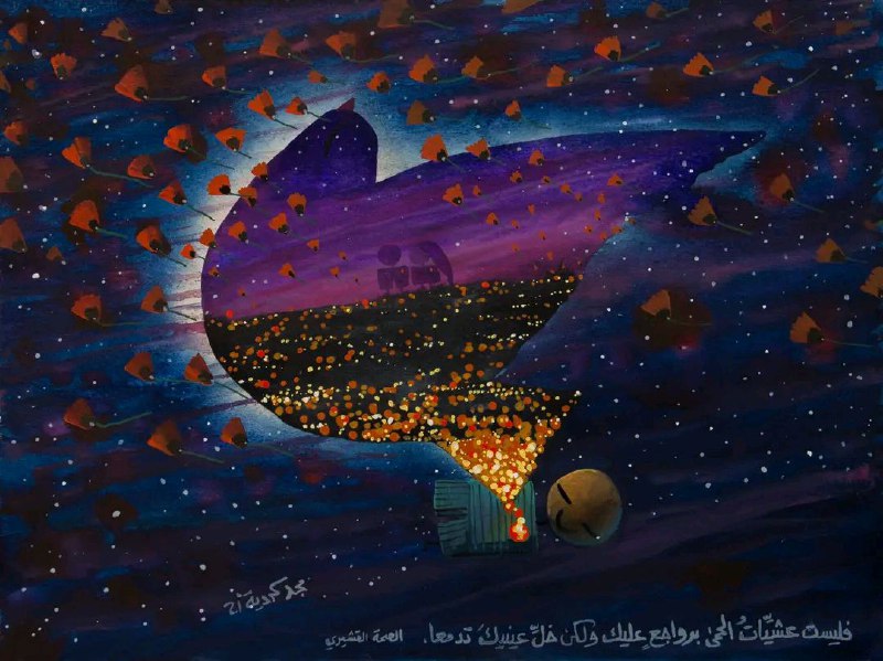 واااااو ..***❤️‍🔥******🔥***