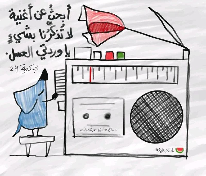 صباح فخري وديع الصافي عبد الحليم …