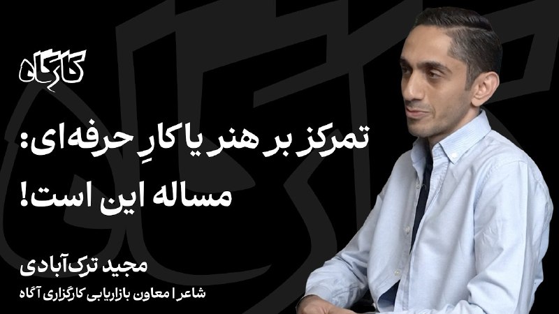 سلام