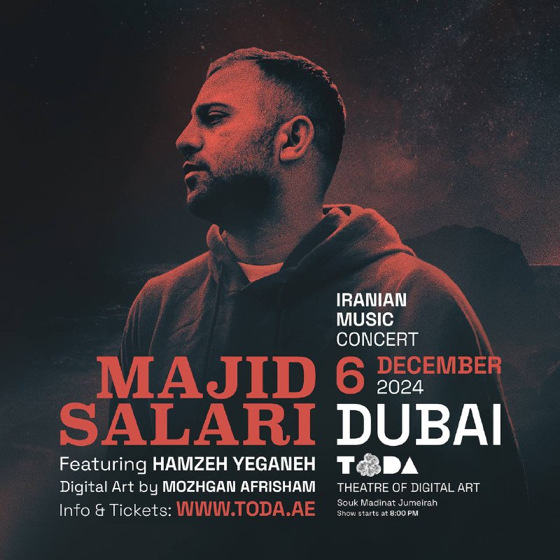 Majid salari music