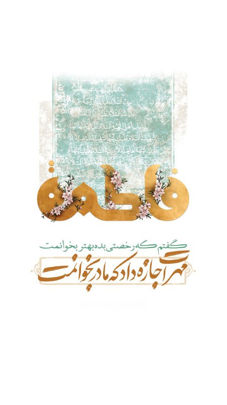 مجید تال