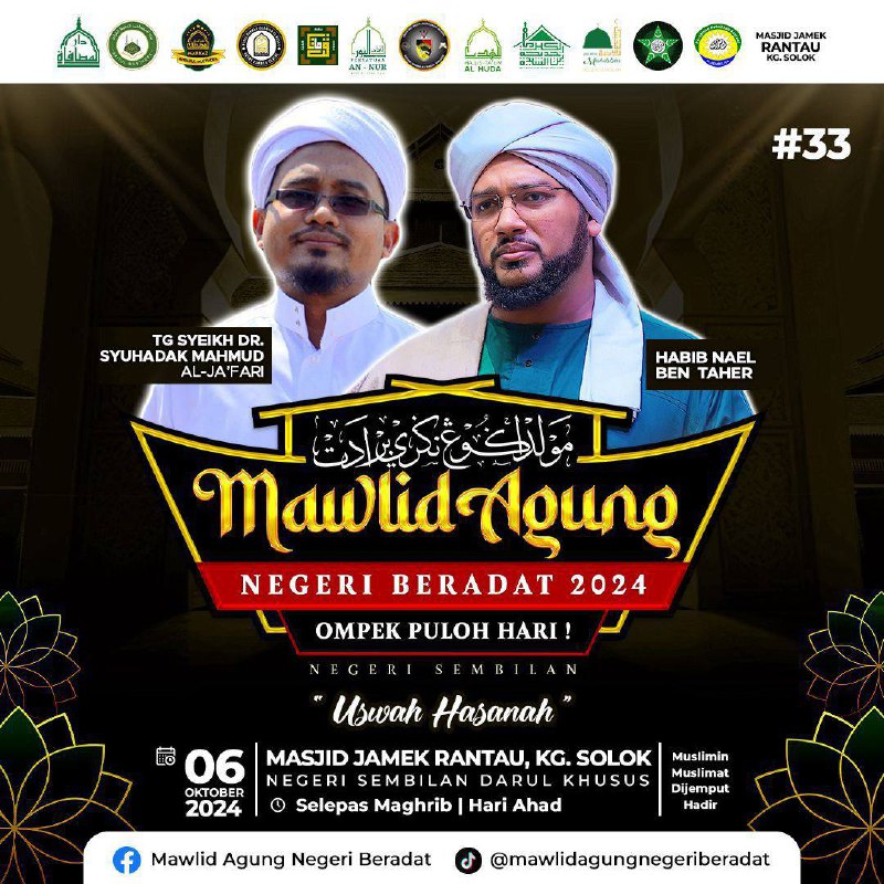 ***✨*** *MAJLIS MINGGU INI BERSAMA HABIB …