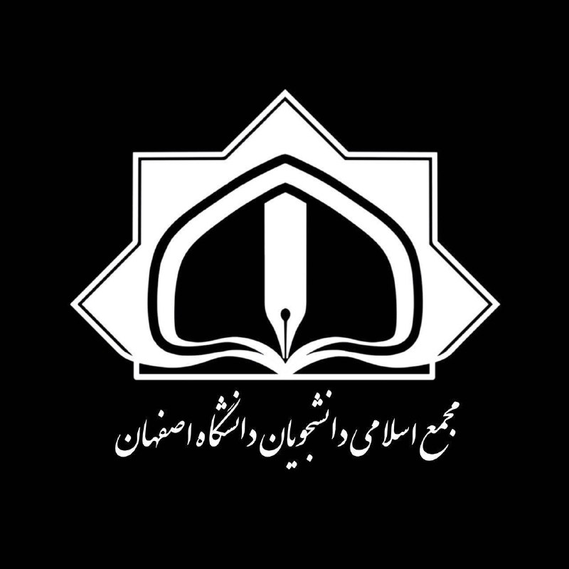 **همه چیز از دور قشنگه حتی …