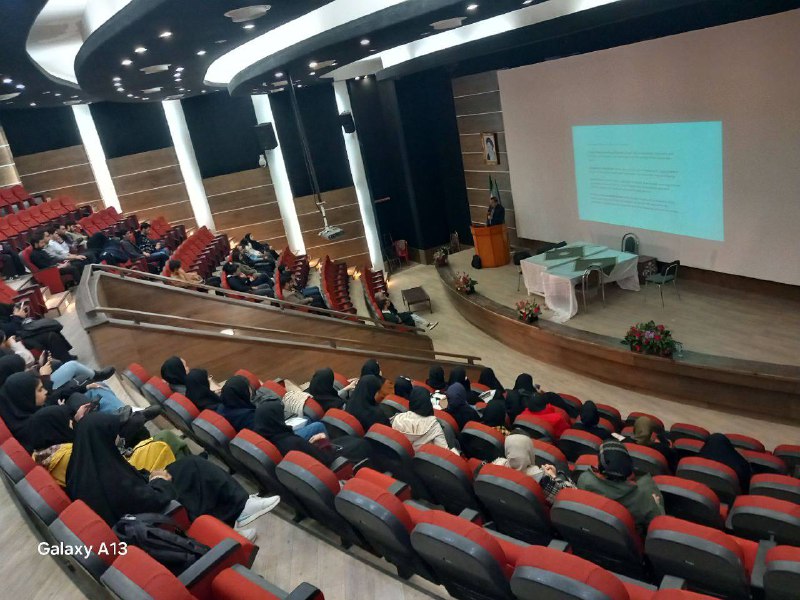 مجمع اسلامی دانشجویان حکیم سبزواری