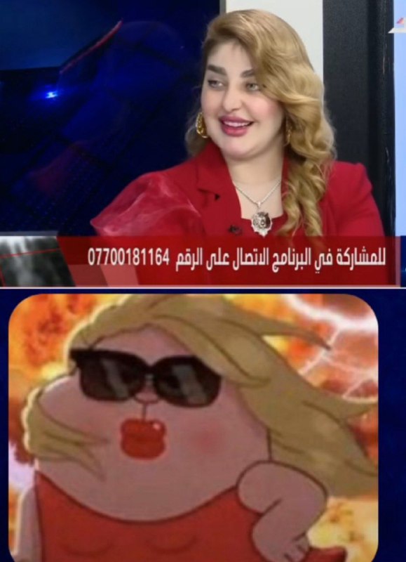 ميخالف