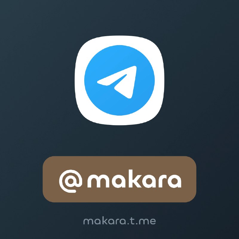 [@makara](https://t.me/makara) is for sale in [Telegram …