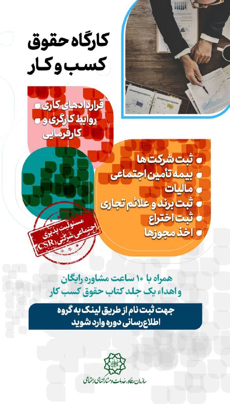 ***?***با سلام و احترام خدمت همراهان …