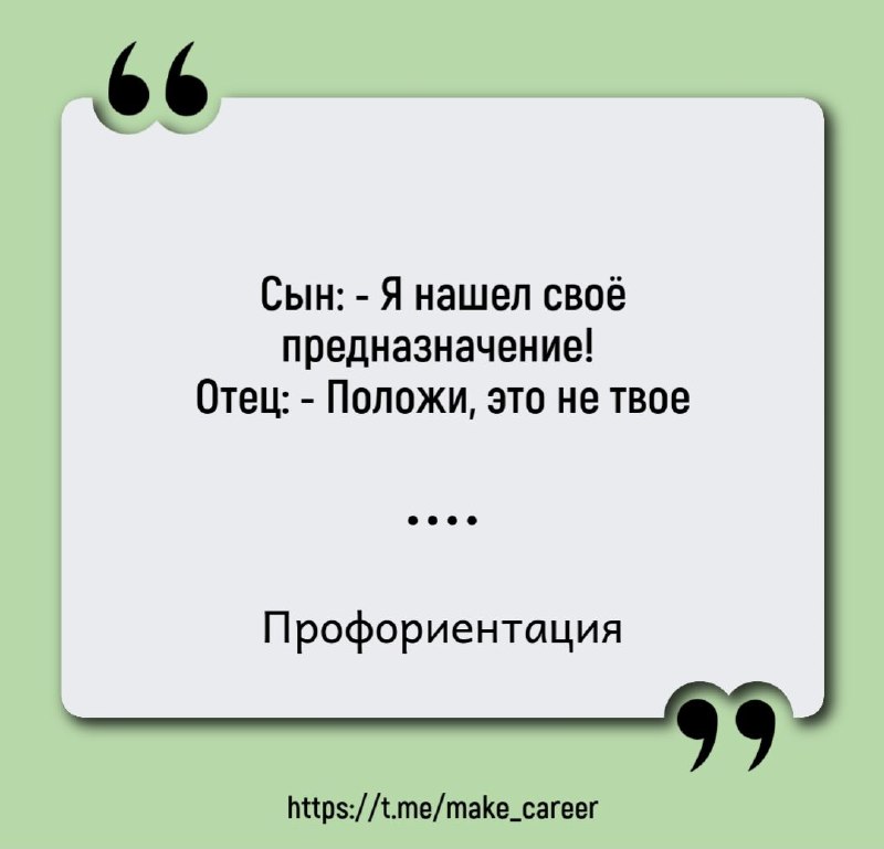 Подросток растет в семье и нельзя …