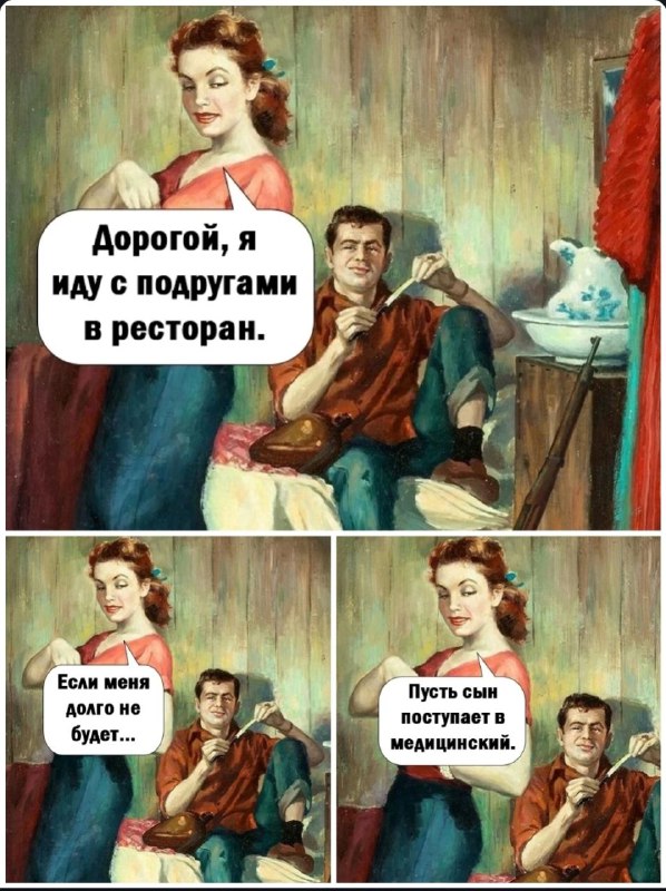 ДОСТАТОЧНО ХОРОШАЯ МАМА ***😍***