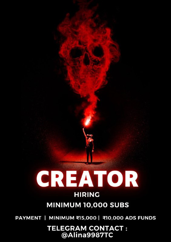 ATEAM IS FINDING CREATORS ***🔥*** This …