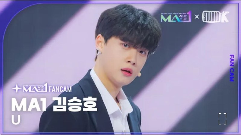 MAKE MATE1|메이크메이트원|KBS