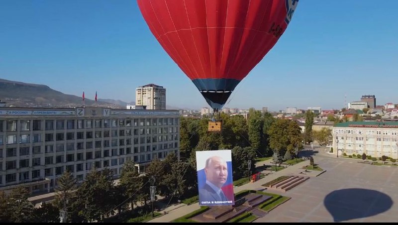 В Махачкале состоялась патриотическая акция в …