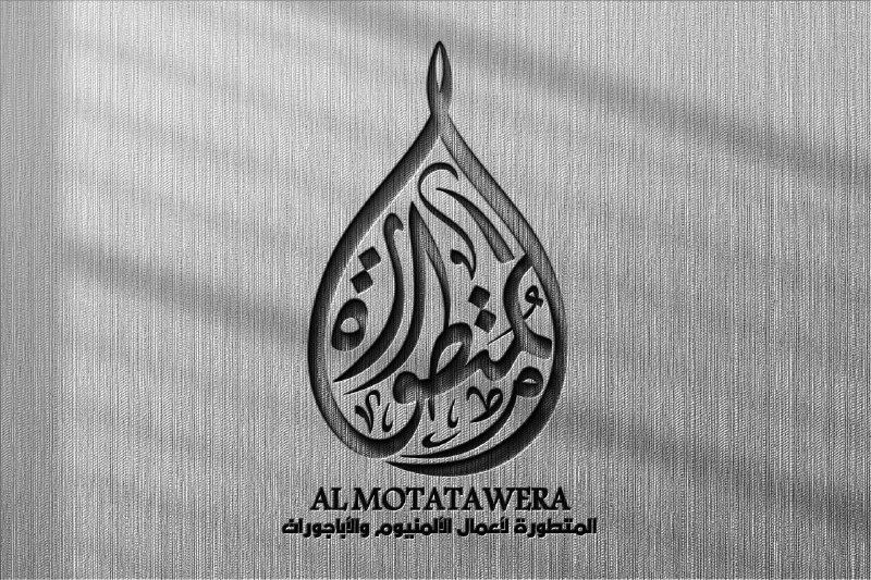 متجر مخطوطات ✏️