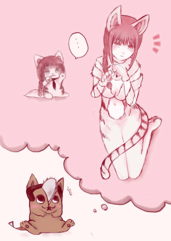 Makima <3