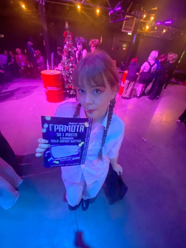 MSL