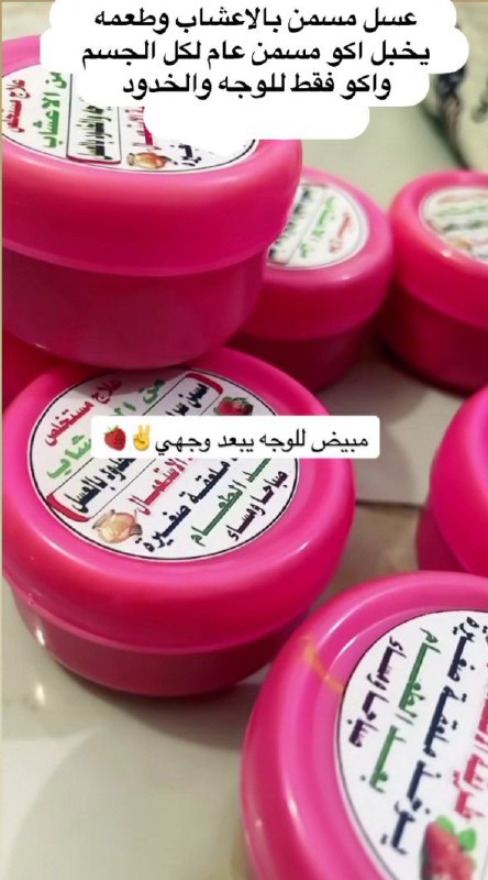 مطعم ومقهى الريان