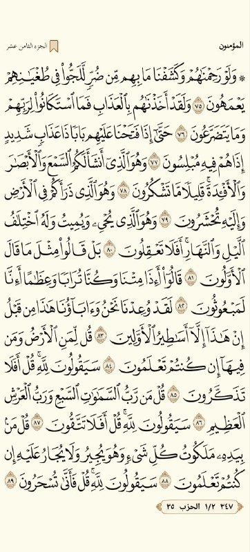 [#حتى\_لا\_يهجر](?q=%23%D8%AD%D8%AA%D9%89_%D9%84%D8%A7_%D9%8A%D9%87%D8%AC%D8%B1) ***♥***