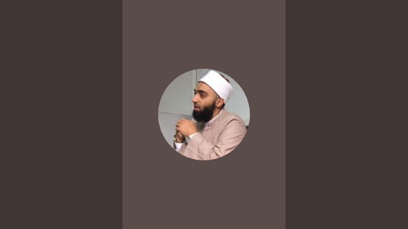 شرح الحديث ١٦