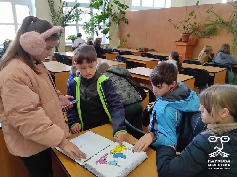 Maksymovych Library