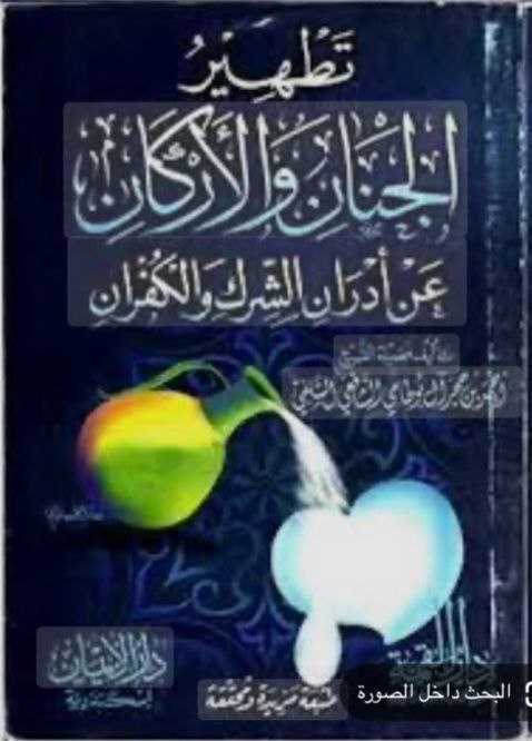 السلام علیکم...