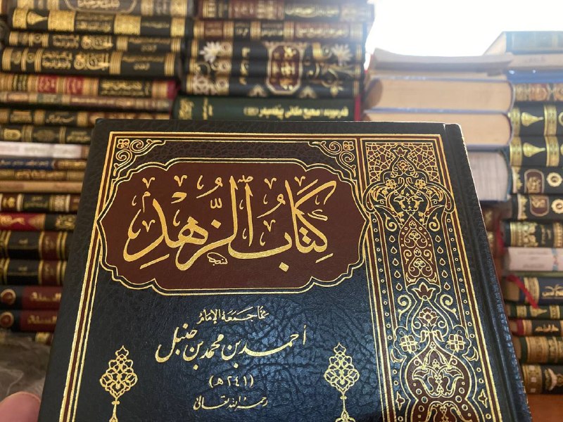 عن مبارك بن فضالة، قال سمعت …