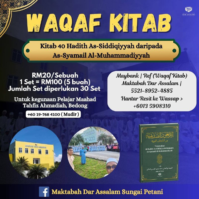 Waqaf Kitab 40 Hadith As Siddiqiyyah …