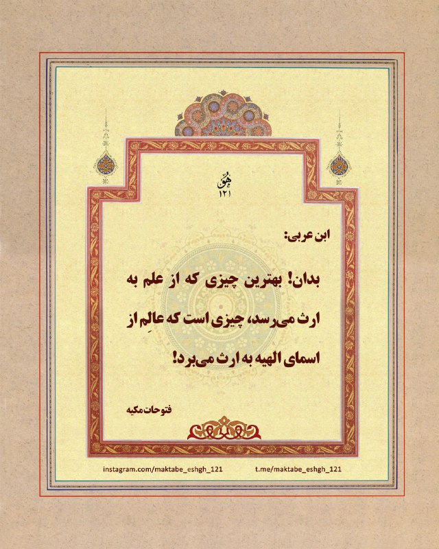 هو