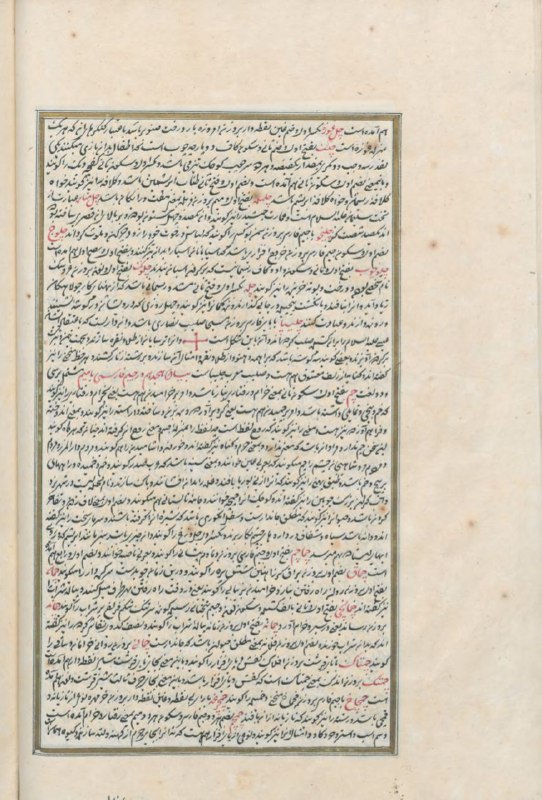 مکتب تبریز