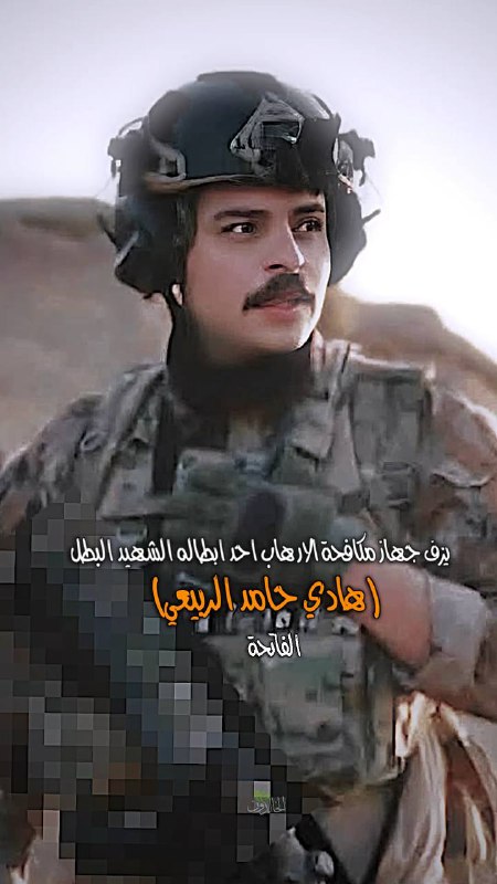 الخالدون?️