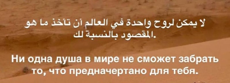 م