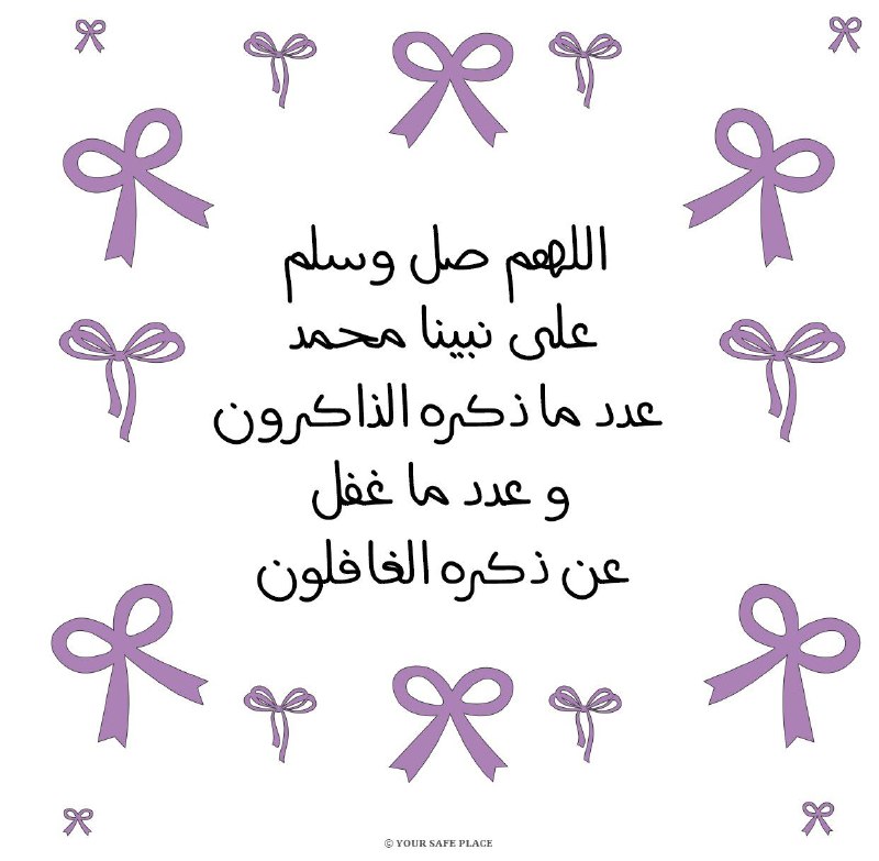 ملاك ✍??