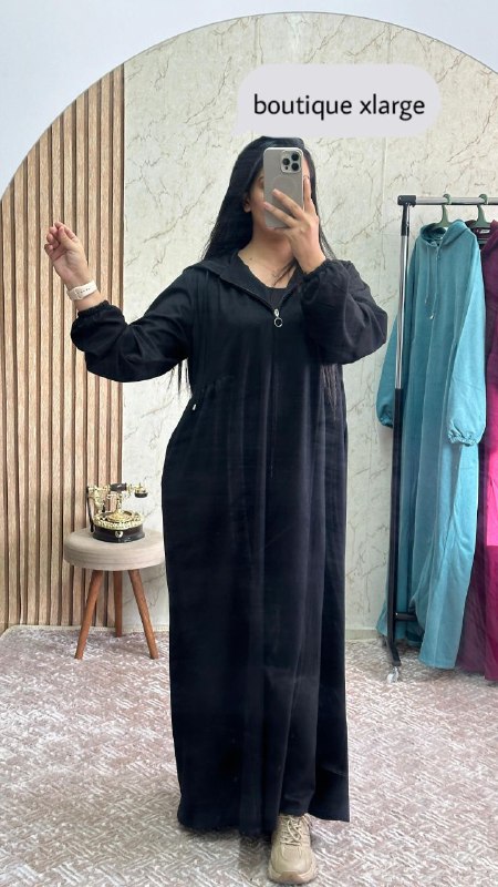 Boutipue xlarge الجملة الاولى