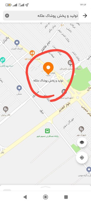 لوکیشن ما در برنامه بلد کافیست …
