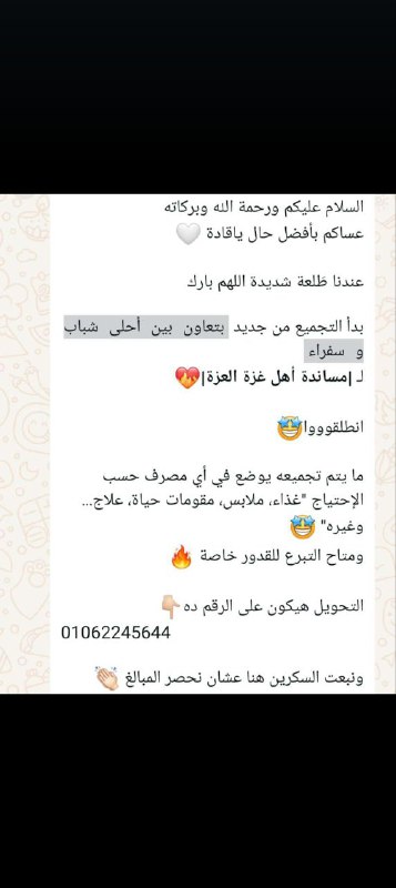 _"تعاهدوا القرآن".👑🫀💜🌿